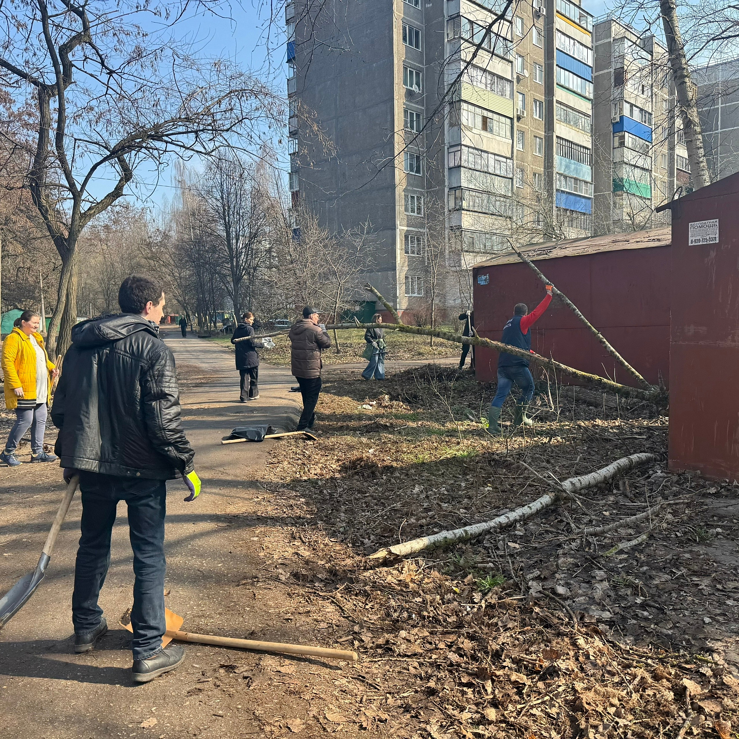 Город тоже нуждается в генеральной уборке!